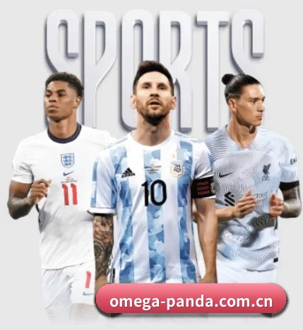 omega-panda.com.cn的方向